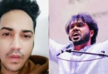 Usman Hadi Murder Case:બાંગ્લાદેશી નેતા ઉસ્માન હાદી હત્યા કેસ: પશ્ચિમ બંગાળમાં બે આરોપીઓની ધરપકડ, મેઘાલય બોર્ડરથી ભારતમાં ઘૂસ્યા હતા Usman Hadi Murder Case