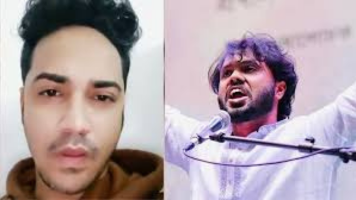 Usman Hadi Murder Case