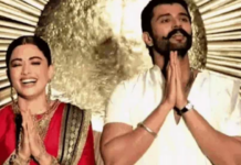 Vijay Deverakonda Rashmika Mandanna:વિજય-રશ્મિકાનું હૈદરાબાદમાં ગ્રાન્ડ રિસેપ્શન: ટ્રેડિશનલ સાઉથ લુકમાં જોડીએ જીત્યા દિલ, હોટેલ તાજ કૃષ્ણામાં સિતારાઓનો મેળાવડો Vijay Deverakonda