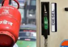 War Impact: ભારતમાં ‘આવશ્યક ચીજવસ્તુ ધારો’ લાગુ: ઈંધણ સંકટ વચ્ચે કેન્દ્રનો મોટો નિર્ણય, જાણો કોને મળશે પહેલા ગેસ? War Impact