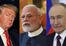 Big Relief for India: ભારતીયો માટે મોટા રાહતના સમાચાર: હવે પેટ્રોલ-ડીઝલના ભાવ નહીં વધે, અમેરિકાએ રશિયા પાસેથી સસ્તું તેલ ખરીદવા ભારતને આપી ‘સ્પેશિયલ પરમિટ’ Big Relief for India