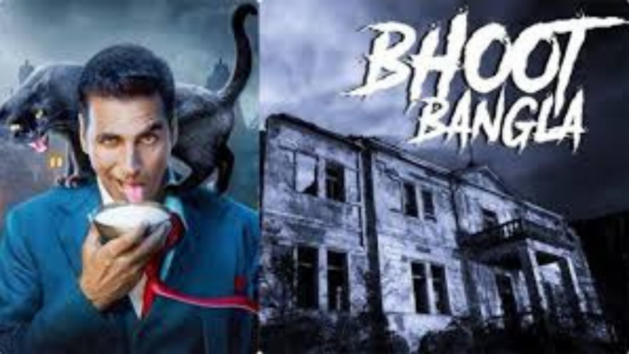 Bhoot Bungla