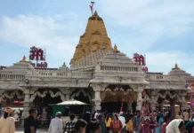 Ambaji Temple Timings Change from Tomorrow: અંબાજી મંદિરમાં આવતીકાલથી દર્શનના સમયમાં ફેરફાર ગ્રીષ્મ ઋતુને પગલે હવે થશે ત્રણ આરતી, બપોરે વીસાયંત્રને સૂર્યદર્શન બાદ રાજભોગ આરતી Ambaji Temple Timings Change from Tomorrow