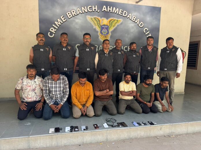 Remote-Controlled Robbery Remote-Controlled Robbery