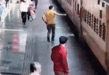 Miraculous Escape in Surat: સુરત રેલવે સ્ટેશન પર ચમત્કાર ચાલુ ટ્રેન નીચે યુવક પટકાયો, અડધી મિનિટ સુધી ઉપરથી ટ્રેન પસાર થઈ છતાં બચાવ Miraculous Escape in Surat