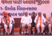 Umreth Bypoll Strategy: ઉમરેઠ પેટાચૂંટણી, ક્ષત્રિય Vs ક્ષત્રિય જંગમાં પાટીદારો બનશે ‘કિંગમેકર’, શું ‘બોસ્કી’ ફેક્ટર ભાજપને ફળશે? Umreth Bypoll Strategy