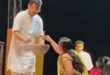 Surat Shocker: ગોપીપુરાના જીર્ણોદ્ધાર માટે જૈન સમાજની અનોખી ભક્તિ, મહિલાઓએ પહેરેલા દાગીના ઉતારી કરોડોનું દાન કર્યું Surat Shocker