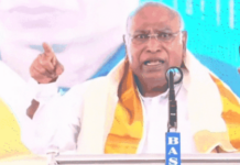 Kharge Backtracks: ગુજરાતીઓને ‘અભણ’ કહેવા મામલે વિવાદ વકરતા ખડગે નમ્યા ‘X’ પર પોસ્ટ કરી વ્યક્ત કરી દિલગીરી, ભાજપનો પ્રચંડ વિરોધ Kharge Backtracks