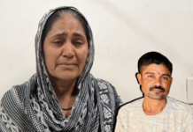 Junagadh Police Insensitivity: ખાખી શરમાઈ, જૂનાગઢમાં પુત્રના અપહરણની ફરિયાદ લઈને ગયેલી માતાને પોલીસે કહ્યું- ‘રોવાનું બંધ કરો, તમારો દીકરો નાટક કરે છે’ Junagadh Police Insensitivity