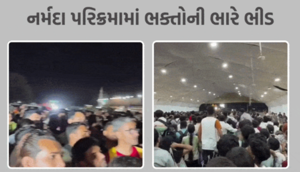 Massive Surge in Narmada Parikrama