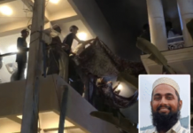 Tragedy in Limbdi: લીંબડીમાં કાળમુખી આગ મોબાઈલ ફાટ્યો કે ACમાં શોર્ટ સર્કિટ? જીવતા ભૂંજાયા પતિ-પત્ની Tragedy in Limbdi