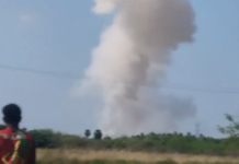 Main Headline: તમિલનાડુની ફટાકડા ફેક્ટરીમાં ભીષણ વિસ્ફોટ 18 મજૂરોના કરુણ મોત, અનેક હજુ પણ કાટમાળ નીચે દટાયા Main Headline