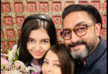 Mom Goals: ઐશ્વર્યા રાયે દીકરી આરાધ્યાને આપી ખાસ સરપ્રાઇઝ એરપોર્ટ પર મમ્મીને જોઈ લાડલી વળગી પડી, સ્ટાર કિડના નવા લુકે જીત્યા દિલ! Mom Goals