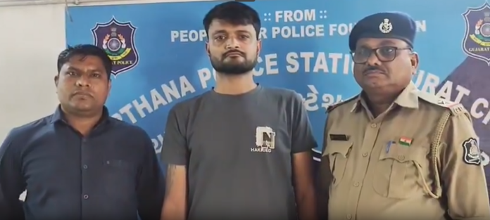 Surat Scam Alert