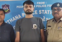 Surat Scam Alert: હોટેલ સંચાલકો સાવધાન! સસ્તા ગેસ સિલિન્ડરની લાલચ આપી છેતરપિંડી આચરતો ભેજાબાજ જેલભેગો Surat Scam Alert