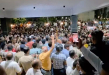 Outrage in Surat: પાટીદાર સગીરાની છેડતી કરનાર મહંમદ અઝીઝ પર જનતાનો પ્રકોપ; 4000ના ટોળાએ પોલીસ સ્ટેશન ઘેર્યું, પોલીસે કર્યો લાઠીચાર્જ Outrage in Surat