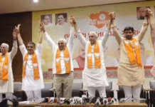 Gujarat Local Body Polls: ગુજરાતમાં ફરી ‘કેસરિયો’ લહેરાયો સ્થાનિક સ્વરાજની 10 હજાર બેઠકો પર ભાજપનો પ્રચંડ વિજય, કોંગ્રેસ-AAPના સૂપડા સાફ Gujarat Local Body Polls