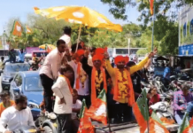 Saurashtra-Kutch Election Results: સૌરાષ્ટ્ર-કચ્છમાં ભાજપનો એકચક્રી શાસન 2,773 બેઠકોમાંથી 2,214 પર ભગવો, મોરબી-પોરબંદરમાં વિપક્ષના સૂપડા સાફ Saurashtra-Kutch Election Results