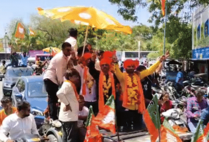 Saurashtra-Kutch Election Results