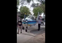 Desi Jugaad in Amethi: અમેઠીમાં ‘દેશી જુગાડ’ રનવે પર નહીં પણ રોડ પર વિમાનને ધક્કો મારતા યુવકોનો વીડિયો વાયરલ, તંત્રએ આપી સ્પષ્ટતા Desi Jugaad in Amethi
