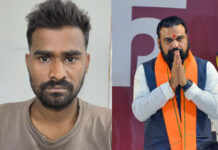 Major Success for Sanand Police: બિહારના મુખ્યમંત્રી સમ્રાટ ચૌધરીને જાનથી મારી નાખવાની ધમકી આપનાર શખ્સ સાણંદથી ઝડપાયો Major Success for Sanand Police