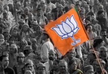 BJP Releases First List for Local Body Polls: સ્થાનિક સ્વરાજ્યની ચૂંટણી ભાજપે સુરેન્દ્રનગર મનપા અને અરવલ્લી-બનાસકાંઠા માટે ઉમેદવારોની પ્રથમ યાદી કરી જાહેર BJP Releases First List for Local Body Polls