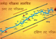 Massive Surge in Narmada Parikrama: નર્મદા પંચકોશી પરિક્રમા અંતિમ ચરણમાં 8 લાખ ભક્તોએ લગાવી આસ્થાની ડૂબકી, શનિ-રવિમાં જનમેદની ઉમટી Massive Surge in Narmada Parikrama