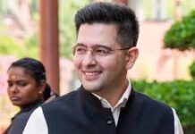 RaghavChadha: આપને મોટો ફટકો , રાઘવ ચઢ્ઢા સહીત ૭ રાજ્યસભા સાંસદે આપ્યા પાર્ટી માંથી રાજીનામાં , ભાજપમાં જોડાશે RaghavChadha