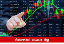 Market Update: શેરબજારમાં બુલ રન, સેન્સેક્સ 1300 પોઈન્ટ ઉછળી 78,000ને પાર, રોકાણકારોની અંધાધૂંધ ખરીદી Market Update