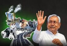 Bihar Political Shake-up: બિહારના રાજકારણમાં ગરમાવો મુખ્યમંત્રી નીતીશ કુમાર આજે આપશે રાજીનામું, કેબિનેટ ભંગની કરી ભલામણ Bihar Political Shake-up