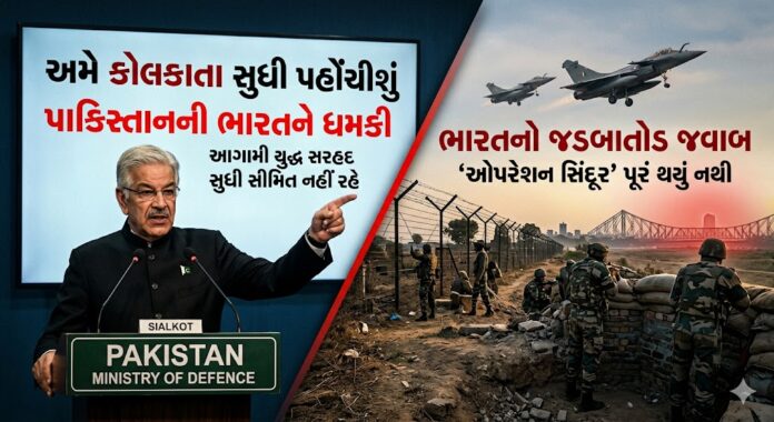 India-Pak War of Words