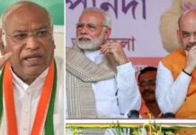Political Storm Erupts: પીએમ મોદી પર ખડગેનું વિવાદાસ્પદ નિવેદન ‘આતંકવાદી’ શબ્દના પ્રયોગથી ભાજપ લાલઘૂમ, ચૂંટણી પંચમાં ધા નાખી Political Storm Erupts