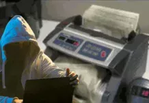 Interstate GST Racket: GST કૌભાંડનો પર્દાફાશ 1550 કરોડના ફેક ITC રેકેટમાં બે માસ્ટરમાઈન્ડ જેલભેગા, 7 રાજ્યોમાં ફેલાયેલું હતું જાળું Interstate GST Racket