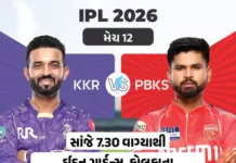 IPL 2026: ઈડન ગાર્ડન્સમાં આજે KKR અને પંજાબ કિંગ્સ વચ્ચે જંગ; કોલકાતા માટે જીતનું ખાતું ખોલવાનો પડકાર IPL 2026