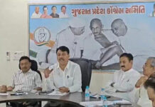 Gujarat Local Body Polls: ગુજરાત સ્થાનિક સ્વરાજની ચૂંટણી કોંગ્રેસ દ્વારા ૨૪૩ ઉમેદવારોની પ્રથમ યાદી જાહેર; અમદાવાદ-સુરત સહિતના મનપા ઉમેદવારો મેદાનમાં Gujarat Local Body Polls