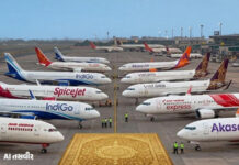 Govt Relief for Airlines: એરલાઇન્સોની વહારે કેન્દ્ર સરકાર, યુદ્ધના સંકટ વચ્ચે 4000 કરોડના ઇમરજન્સી લોન પેકેજની જાહેરાત Govt Relief for Airlines