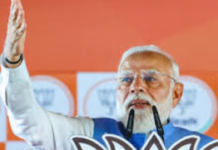 PM Modi in Siliguri:સિલીગુડીમાં પીએમ મોદીનો હુંકાર: “TMCએ મદરેસાઓ માટે 6000 કરોડ આપ્યા, હવે 15 વર્ષનો હિસાબ આપવો પડશે” PM Modi in Siliguri