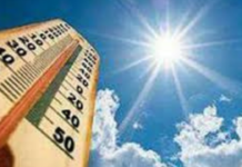 Gujarat Weather :ગુજરાતમાં ગરમીનો પ્રકોપ: સૌરાષ્ટ્ર-કચ્છમાં ‘યલો એલર્ટ’ સાથે હીટવેવની આગાહી, પારો 42 ડિગ્રીને પાર જશે Gujarat Weather