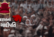 Gujarat Local Body Election Results: LIVE: વડોદરાના સાવલી નગરપાલિકામાં વોર્ડ નંબર 1 માં ભાજપની પેનલનો વિજય થયો.