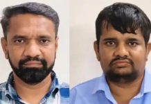 Bribe for Land Records: લખતર મામલતદાર કચેરીમાં ACBનો સપાટો ખેત જમીનની નોંધ માટે લાંચ લેતા નાયબ મામલતદાર અને પટ્ટાવાળો ઝડપાયા Bribe for Land Records