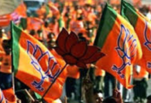 Gujarat Local Body Polls 2026: :ગુજરાત સ્થાનિક સ્વરાજ્ય ચૂંટણી 2026: ભાજપે પાટણ અને ગાંધીનગર જિલ્લાના ઉમેદવારોના નામ કર્યા જાહેર Gujarat Local Body Polls 2026