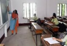 Vidya sahayak Bharti :ગુજરાતમાં શિક્ષણ ક્ષેત્રે ‘મહાભરતી’: 11,000 વિદ્યાસહાયકોની નિમણૂક થશે, 15 એપ્રિલથી ફોર્મ ભરાશે Vidya sahayak