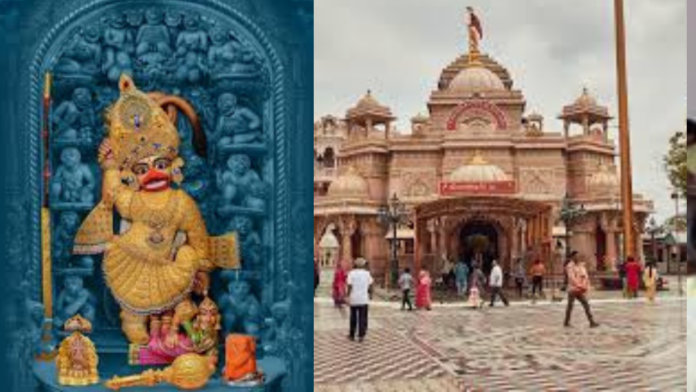 Hanuman Jayanti