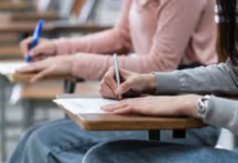 Gujarat TAT Exam: ઉમેદવારો માટે મોટા સમાચાર: સ્થાનિક સ્વરાજની ચૂંટણીના કારણે TAT સેકન્ડરીની પરીક્ષા પાછી ઠેલાઈ Gujarat TAT