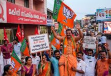BJP Opens Account in Kerala: કેરલમમાં ડાબેરીઓના ગઢમાં ગાબડું: ભાજપે ખોલાવ્યું ખાતું, ચથન્નૂર બેઠક પર બી.બી. ગોપકુમારની ઐતિહાસિક જીત BJP Opens Account in Kerala