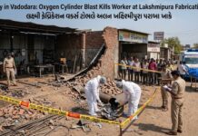 Tragedy in Vadodara: વડોદરામાં કાળમુખો બ્લાસ્ટ ફેબ્રિકેશન કામ દરમિયાન પ્રચંડ ધડાકા સાથે ઓક્સિજન સિલિન્ડર ફાટ્યો, યુવકનું મોત Tragedy in Vadodara