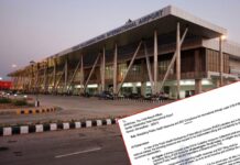 Ahmedabad Airport on Ebola Alert: ઈબોલા વાઈરસનું સંકટ, અમદાવાદ એરપોર્ટે જાહેર કરી કડક એડવાઈઝરી, ઈન્ટરનેશનલ મુસાફરો માટે ૫ નિયમોનું પાલન ફરજિયાત Ahmedabad Airport on Ebola Alert