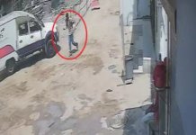 Surat SBI Robbery: સુરતમાં SBI લૂંટ કાંડ 7 લૂંટારા, 17 દિવસની રેકી અને ગનમેનની નજર સામેથી જ બિન્દાસ્ત ફરાર, CCTV માં કેદ ઘટના Surat SBI Robbery