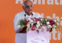 Cultural & Strategic: ગુજરાત સ્થાપના દિવસના પર્વે ‘વાઇબ્રન્ટ ગુજરાત રિજનલ કોન્ફરન્સ’નો ભવ્ય આરંભ, 8 નવી સ્માર્ટ GIDCની જાહેરાત Cultural & Strategic