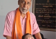 Valsad Shocker: વલસાડ; દારૂડિયા પુત્રના ત્રાસથી લાચાર પિતાની કલેક્ટર પાસે ‘ઈચ્છા મૃત્યુ’ની માંગ, કંપાવી દે તેવી ઘટના Valsad Shocker